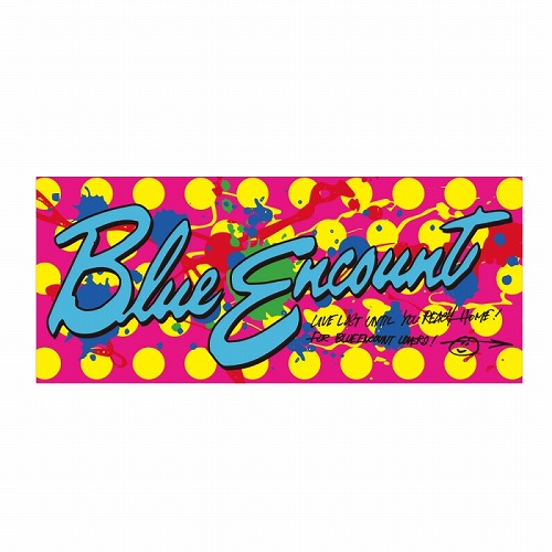 2017年秋フェス　フェイスタオル